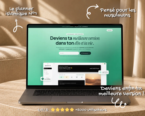 Planner islamique pour les musulmans